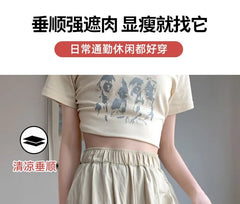 High Waist Plain Wide Leg Pants (Various Designs)