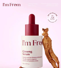 Ginseng Serum 2pcs Bundle Set
