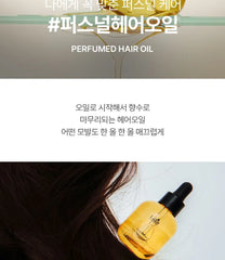 Perfumed Hair Oil Mini - 4 Types