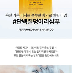 Perfumed Hair Shampoo - 3 Types