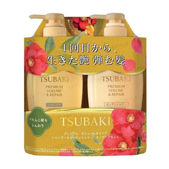 Tsubaki Premium Volume & Repair Shampoo & Conditioner Set