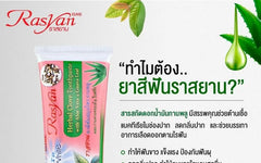 Extra White Herbal Clove Toothpaste With Aloe Vera & Guava Leaf