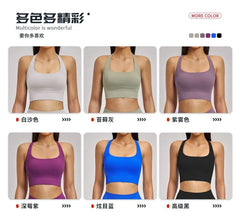 Plain Sports Bra
