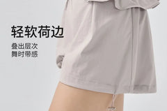 Sleeveless Plain Leotard / Elbow-Sleeve Cutout Leotard / High Waist Ruffle Dance Shorts / Long-Sleeve Drop-Shoulder Crop Top / Set