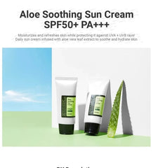 Aloe Soothing Sun Cream 2pcs Bundle Set