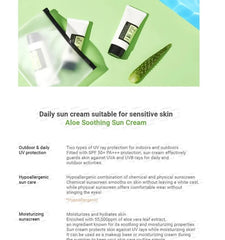 Aloe Soothing Sun Cream 2pcs Bundle Set