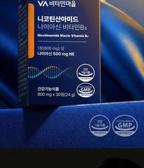 Nicotinamide Niacin Vitamin B3