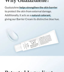 147 Barrier Cream