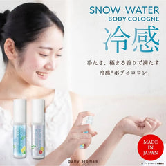 Snow Water Body Cologne Ice Citrus