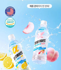 Caloade Zero a-cyclodextrin - 2 Types 5pcs Bundle Set