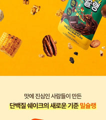 Meal Chelin Protein Shake - 3 Types