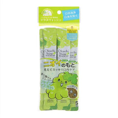 Shine Muscat Mouthwash