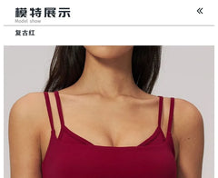 Plain Mock Two Piece Sport Bra Top