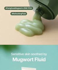 Mugwort Fluid Cream