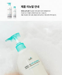 Keratin LPP Shampoo