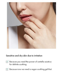 Cica Regen 95 Soothing Gel