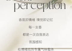Atmosphere Perception Perfume - 4 Flavors