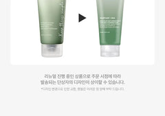 Heartleaf Quercetinol Pore Deep Cleansing Foam