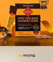 Kamut Brand Wheat Premium Enzyme 100 Gold