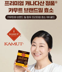 Kamut Brand Wheat Premium Enzyme 100 Gold