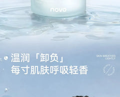 Ice Cream Smooth Fragrance Scrub