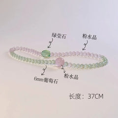 Beaded Layered Bracelet