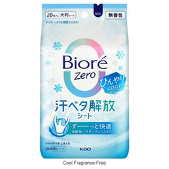 Biore Zero Body Sheet