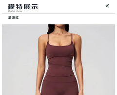 Set: Spaghetti Strap Scoop Neck Plain Camisole Top + High Waist Capri Wide Leg Sweatpants