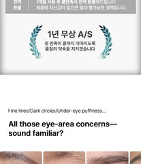 Eye Rejuv