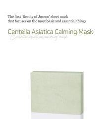 Centella Asiatica Calming Mask Set