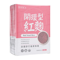 Red Yeast Rice Veg Capsule