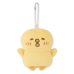 Chicken Plush Bag Charm Mini Smile
