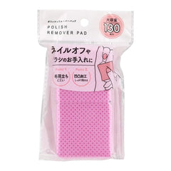Nail Polish Remover Pad