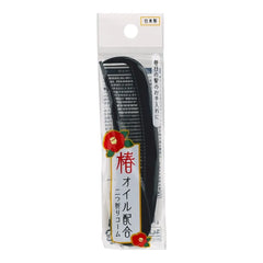 Tsubaki Foldable Hair Comb