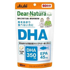 Dear-Natura Style DHA 60 days