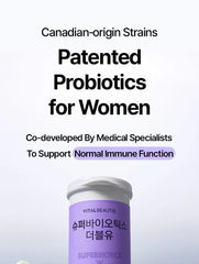 Super Biotics W