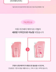 Raspberry Hair Vinegar Refill Only