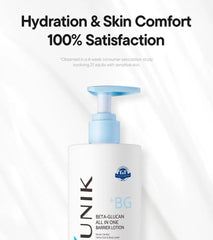 Beta-Glucan All In One Barrier Lotion