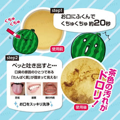 Watermelon Mouthwash