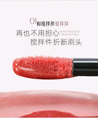 The Peach Blossom Spring Series Fantasy Lip Gloss - 6 Colors