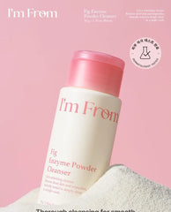 Fig Enzyme Powder Cleanser 2pcs Bundle Set