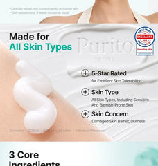 YesStyle Exclusive Mighty Bamboo Panthenol Cream Mini