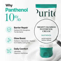 Mighty Bamboo Panthenol Cream