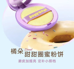 Mini Collection Velvety Matte Long-Wear Powder
