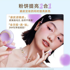 Mini Collection Velvety Matte Long-Wear Powder