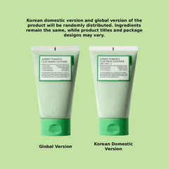 Green Tomato Clay Mask Cleanser