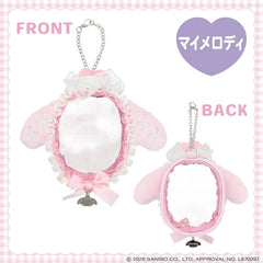 Sanrio Multi Doll Display Pouch My Melody