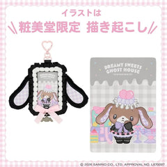 Sanrio Photo Card Holder Bag Charm Sugarbunnies Kurousa