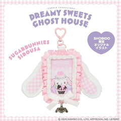 Sanrio Photo Card Holder Bag Charm Sugarbunnies Shirousa