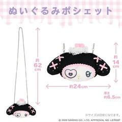 Sanrio Plush Pochette My Melody